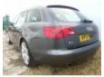 capac culbutori audi a6 avant (4f5) 2005/03-2011