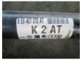 planetara audi a4 2.0tdi blb din dezmembrari cod 8e0407272at