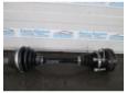 planetara vw golf 5 an 2004-2008 1k0407271bn