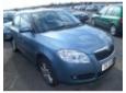 racitor ulei  fabia 2 1.4i
