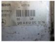 racitor ulei mercedes c 203 cdi cod a6120700079 in bihor