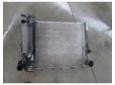 radiator racire bmw 320d 150cp