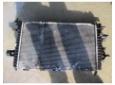 radiator racire opel astra h 1.7cdti z17dth 13143570