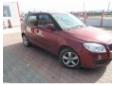 radiator racire skoda fabia 2 1.2b bzg 2008