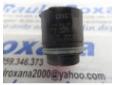 senzor parcare audi a4 8k 2.0tfsi 4h0919275a
