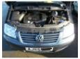 capac protectie motor volkswagen sharan (7m8, 7m9, 7m6) 2000/04 ->2010/03