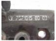 suport intinzator peugeot 207 1.6b 8fs 757101580
