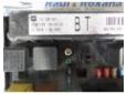 tablou sigurante opel astra h 1.7cdti 13145041bt