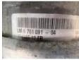 tampon motor stanga bmw e61 525 2.5d 6761091-04