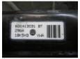 telescop fata seat ibiza (6l1) 1.9tdi