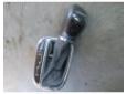 timonerie cutie mercedes c 203 cdi cod a2032676024q in bihor