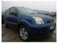 vand hayon spate 1.6hdi hhda ford fusion