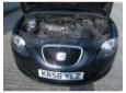 vand motor de seat leon 2.0tdi bmn