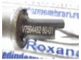 vanos peugeot 207 1.6b 8fs 759448280