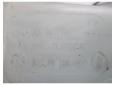vas stropgel 1.5dci renault megane 8200104705