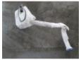 vas stropgel citroen c3 1.4hdi 8hy cod 9642546080