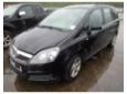 vibrochen opel zafira b 1.6b z1.6xep