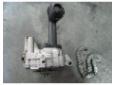 vindem 03g115105 pompa de ulei skoda octavia 2 2.0tdi bkd