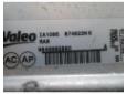 vindem 9645682880 radiator intercoler citroen c 5 2.0hdi rhr
