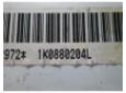 vindem airbag pasager 1k0880204l vw golf 5 combi 1.9tdi bls
