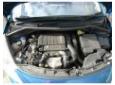 vindem arc spate peugeot 207 1.6hdi din dezmembrare