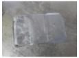 vindem carcasa baterie 4m5110a659bc ford focus 2 1800tdci kkda
