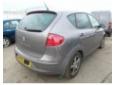 vindem catalizator seat altea 1600b