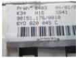 vindem comanda ac 6y0820045c skoda fabia 1.4tdi bnm
