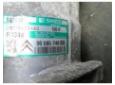 vindem compresor de clima 9656574080 peugeot 407 2.0hdi rhr