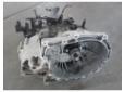 vindem cutie de viteza 3m5r7201zd ford focus 2 1.6tdci combi hhda