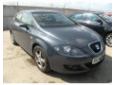 vindem cutie de viteza de seat leon 2.0tfsi