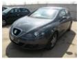 vindem cutie de viteza de seat leon 2.0tfsi