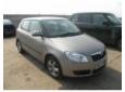 vindem cutie de viteza pentru skoda fabia 1.2 bme an 2007-2010