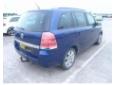 vindem debitmetru opel zafira b 1.6b z16xep an 2008 din dezmembrari .