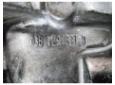 vindem egr 038129637d vw golf 5 plus 1.9tdi bxe