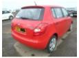 vindem egr skoda fabia 2 1.2 b an 2009 din dezmembrari