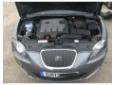 vindem electromotor seat leon 1.6tdi  1p an 2011