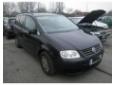 vindem injector vw touran 1.6 an de fabricatie 2005