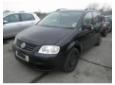 vindem injector vw touran 1.6 an de fabricatie 2005