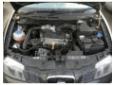 vindem motor seat ibiza 1.4tdi an 2006