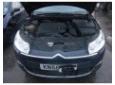 vindem oglinda laterala de citroen c5 2.2hdi an 2009