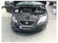 vindem piese auto seat ibiza 1.4b din dezmembrari
