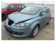 vindem piston seat toledo 1.6b an 2011