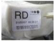 vindem pompa servo electrica 7625062115 opel zafira b 2005-2010