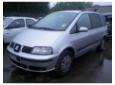 vindem radiator intercoler seat alhambra tdi