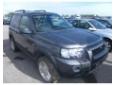 vindem stop de land rover freelander 2.0cdt an 2006