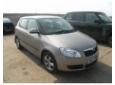 vindem stop dreapta skoda fabia 1.2 bme an 2007-2013