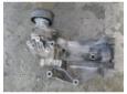 vindem suport cu intinzatoare peugeot 407 2.0hdi rhr cod 9650034280
