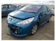 vindem suport motor peugeot 207 1.6hdi  din dezmembrare