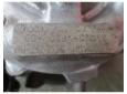vindem turbosuflanta 059145701s audi allroad 2.5tdi bau